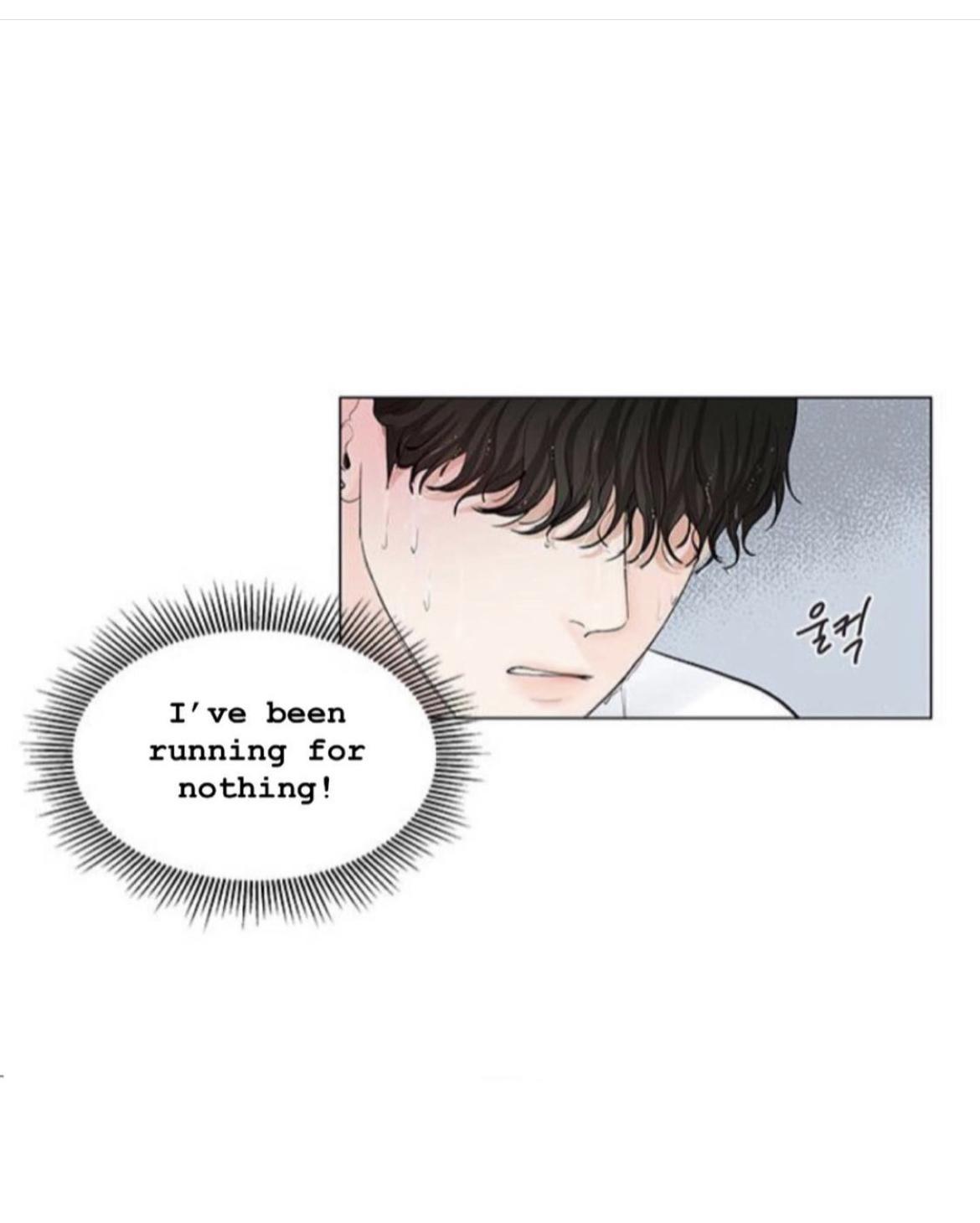 So I Married An Anti-Fan chapter 48 - page 12