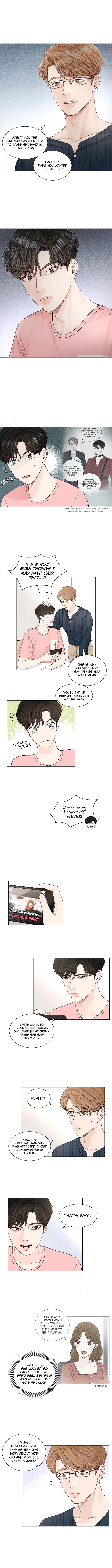 So I Married An Anti-Fan chapter 47 - page 1