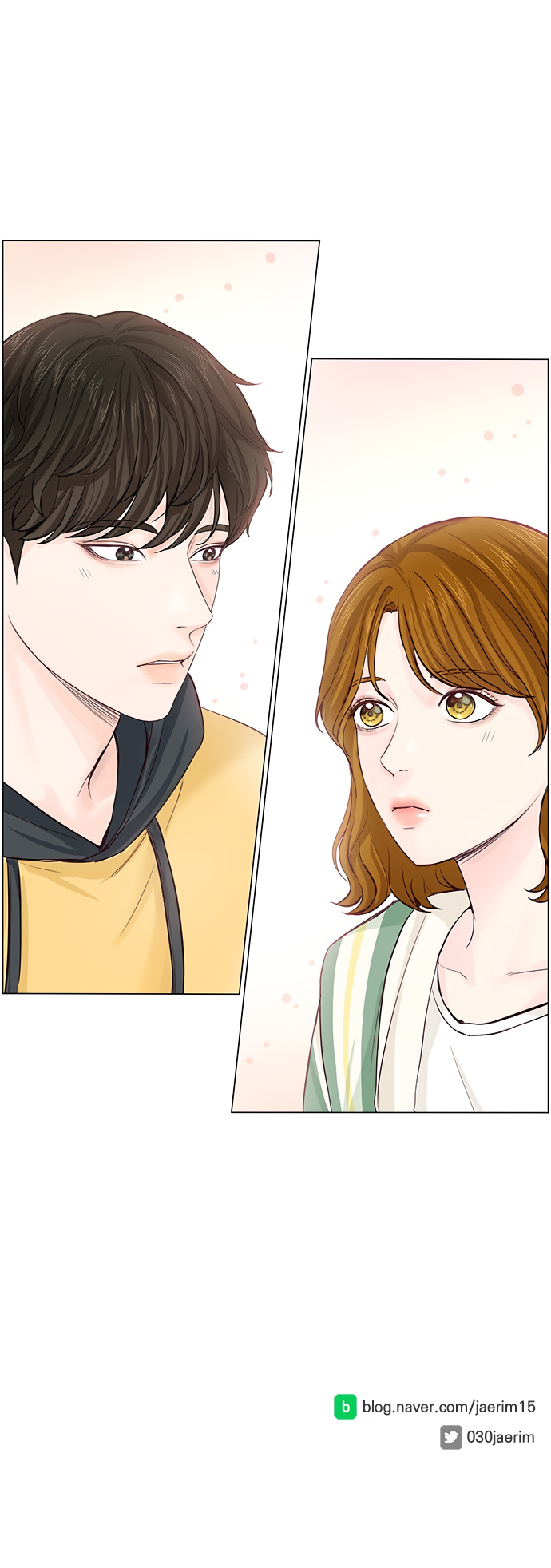 So I Married An Anti-Fan chapter 40 - page 12