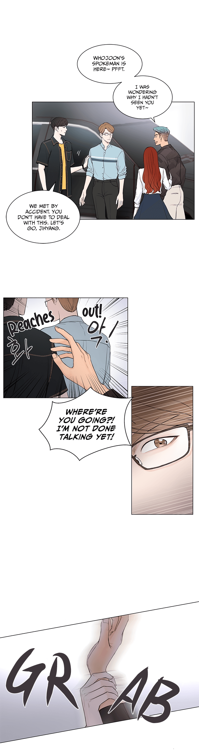 So I Married An Anti-Fan chapter 38 - page 9