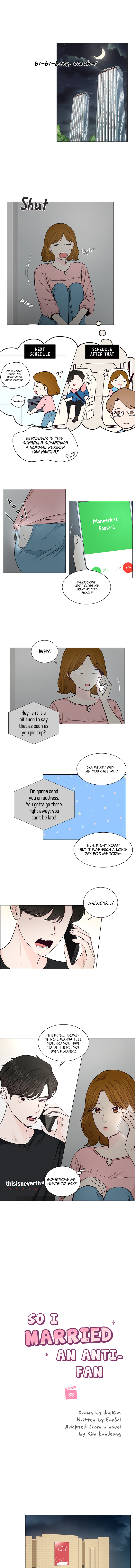 So I Married An Anti-Fan chapter 33 - page 1