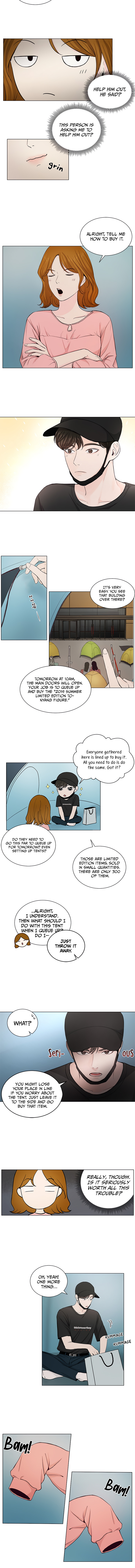 So I Married An Anti-Fan chapter 33 - page 4