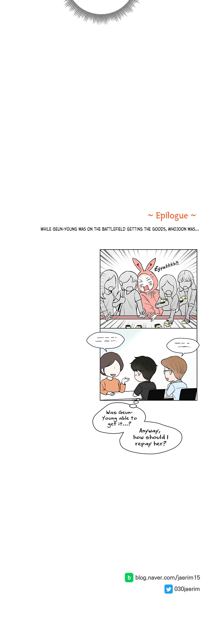So I Married An Anti-Fan chapter 33 - page 8