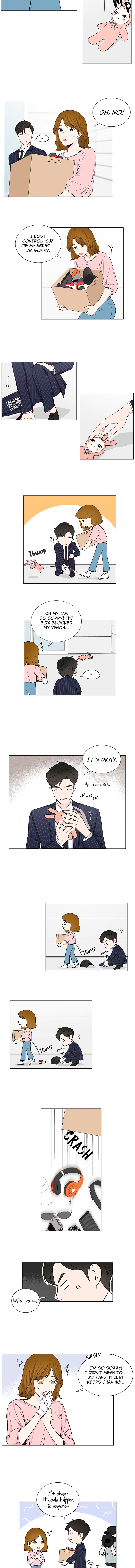 So I Married An Anti-Fan chapter 32 - page 3