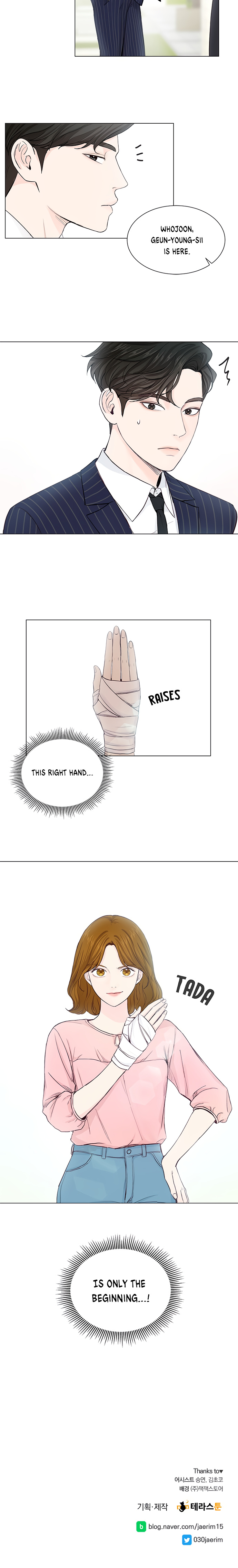 So I Married An Anti-Fan chapter 31 - page 7
