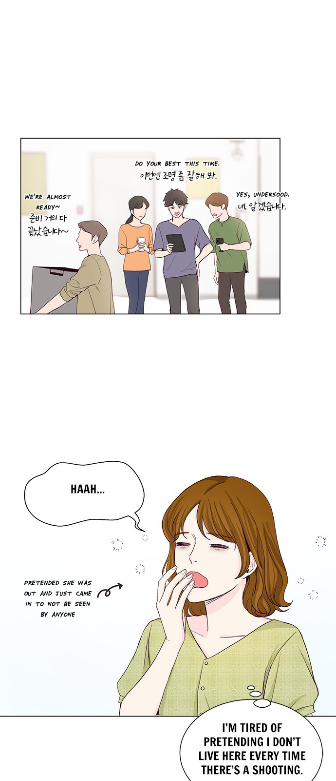 So I Married An Anti-Fan chapter 29 - page 1