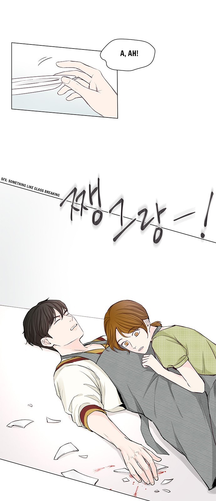 So I Married An Anti-Fan chapter 29 - page 15