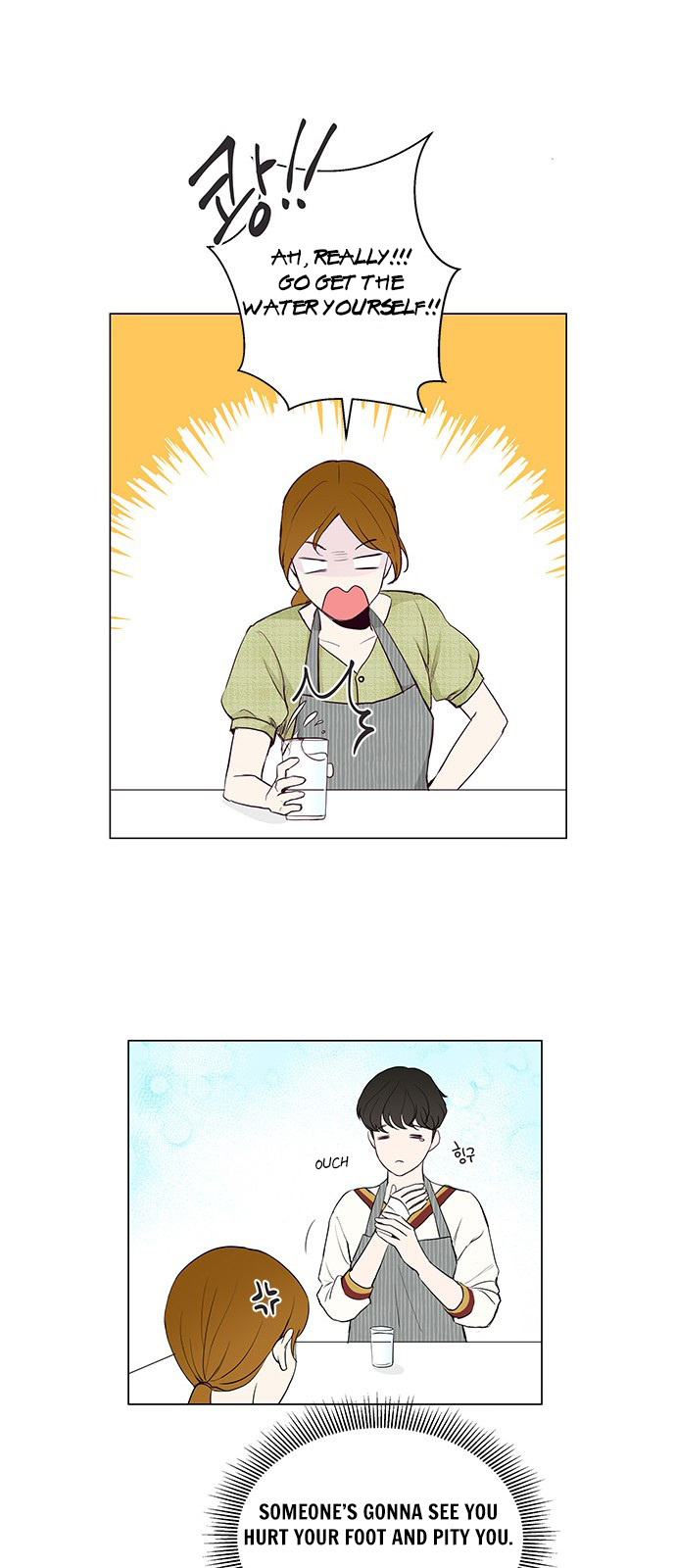 So I Married An Anti-Fan chapter 29 - page 24