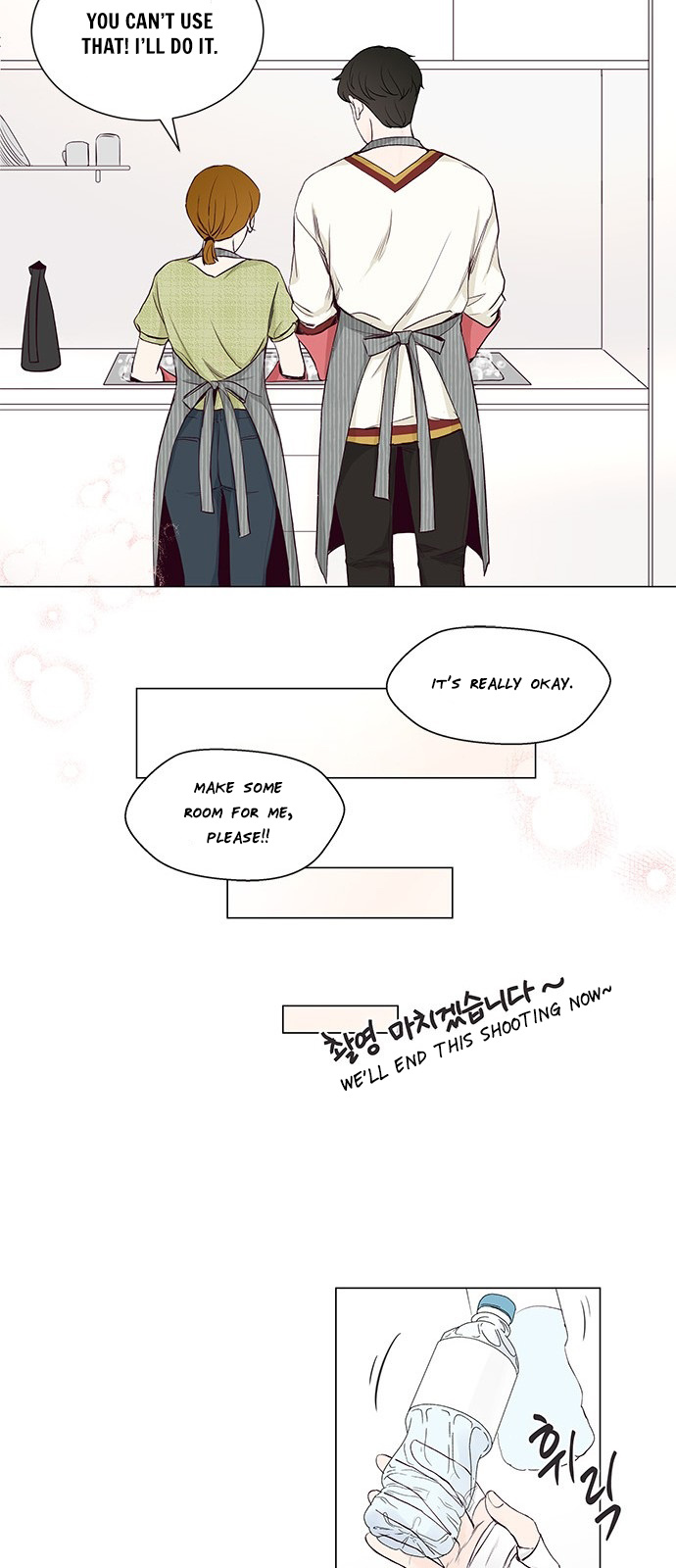 So I Married An Anti-Fan chapter 29 - page 30