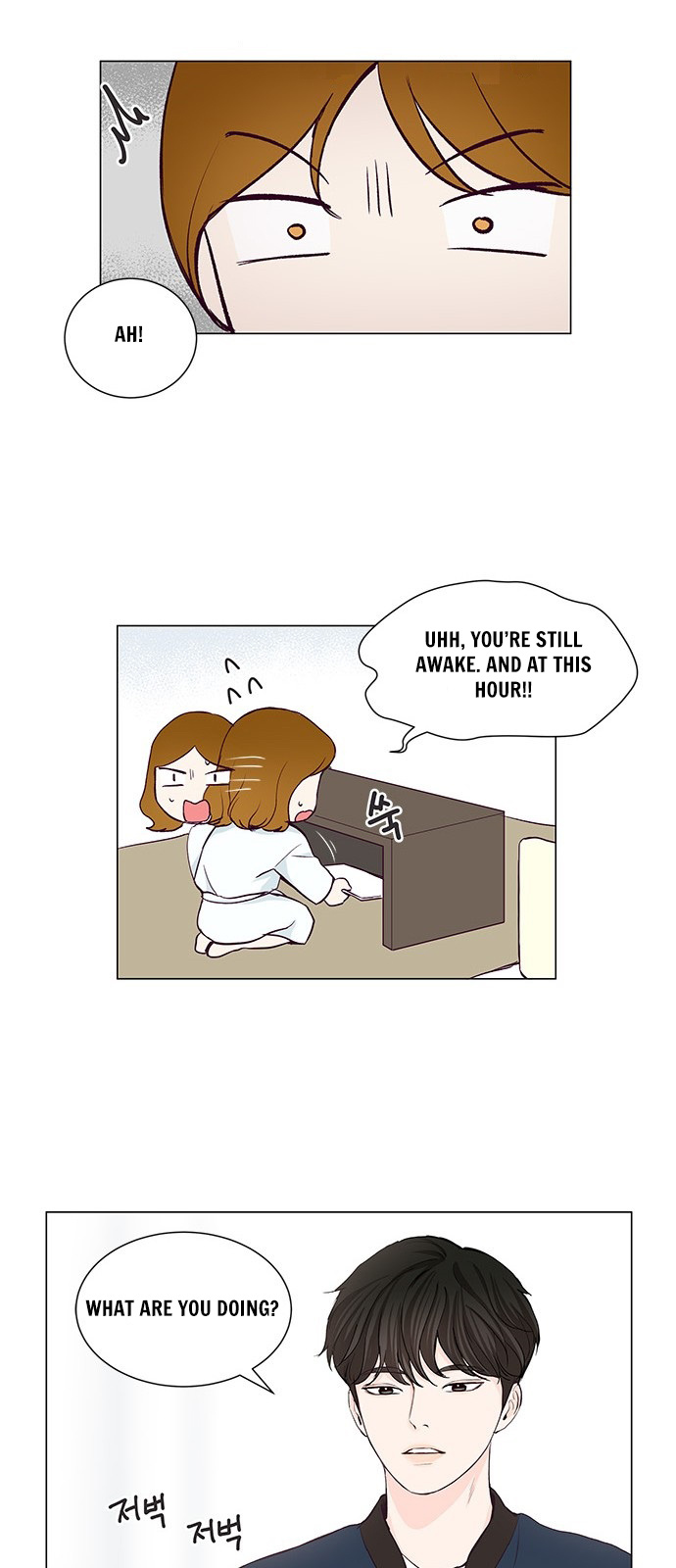 So I Married An Anti-Fan chapter 29 - page 34