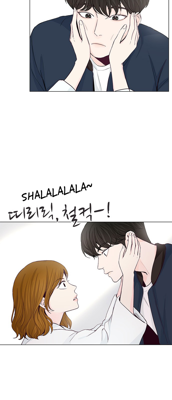 So I Married An Anti-Fan chapter 29 - page 38