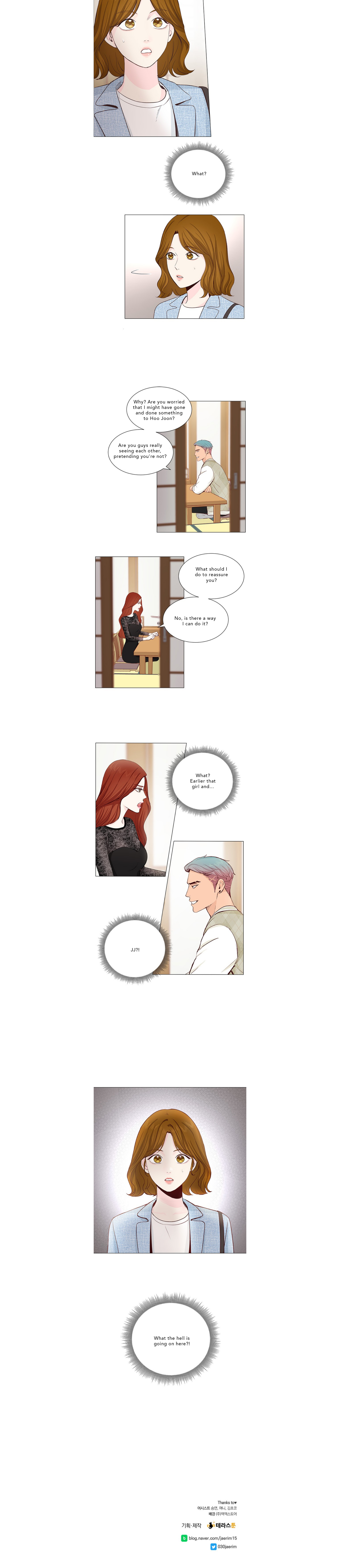 So I Married An Anti-Fan chapter 19 - page 4
