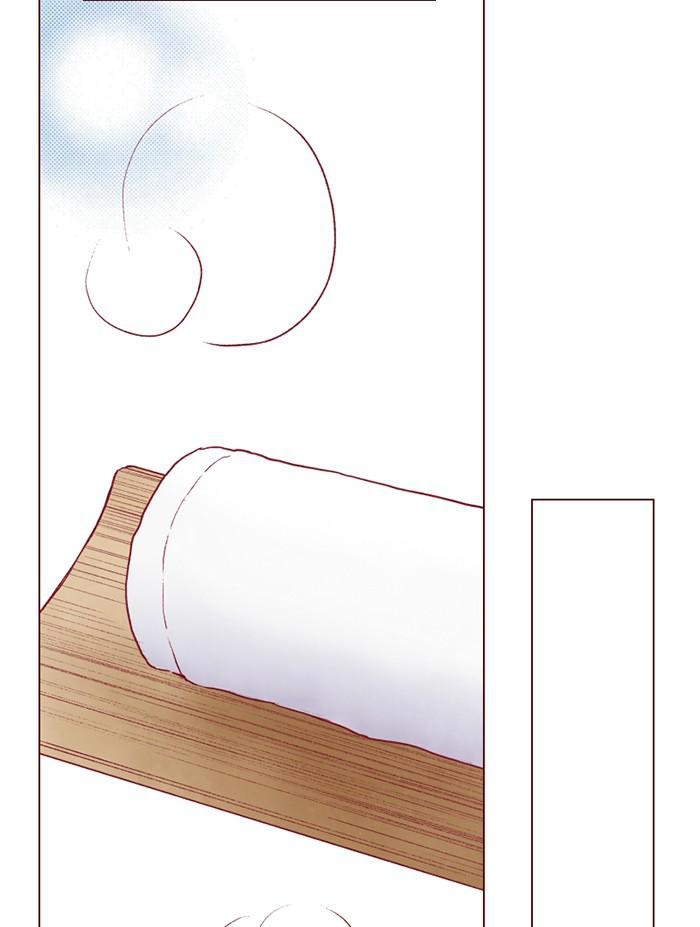 Before We Knew It Chapter 59 - page 73