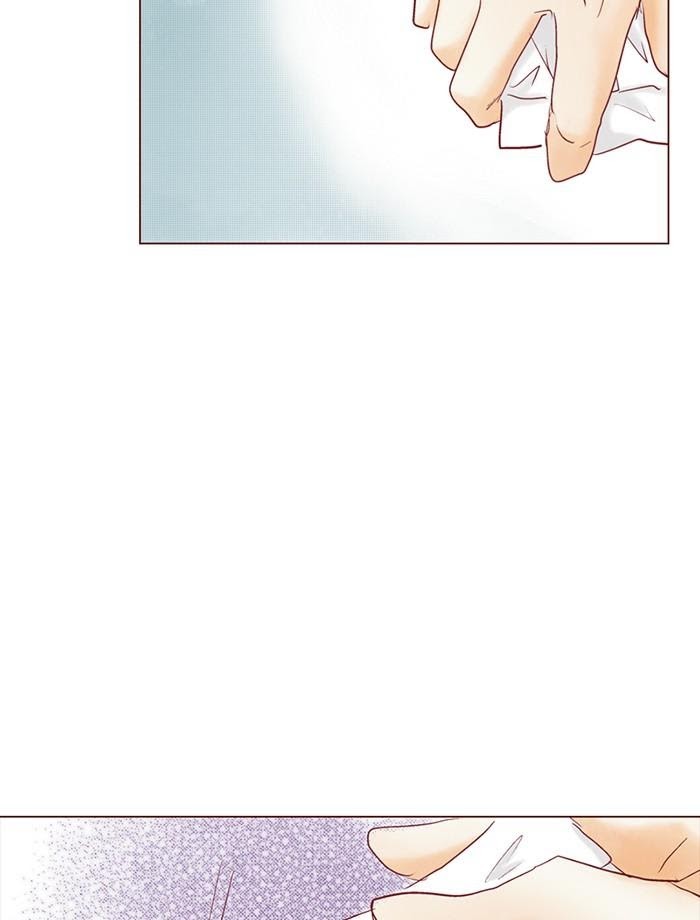 Before We Knew It Chapter 51 - page 30