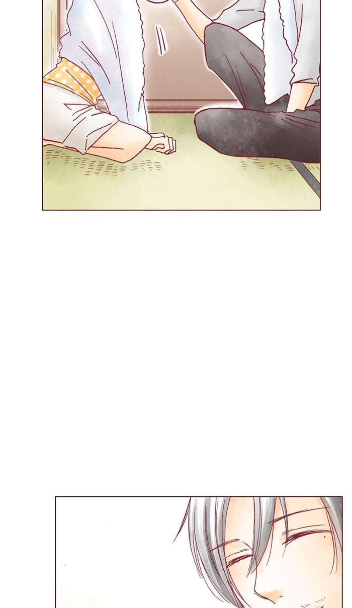 Before We Knew It Chapter 21 - page 17