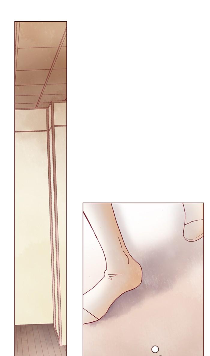 Before We Knew It Chapter 18 - page 12
