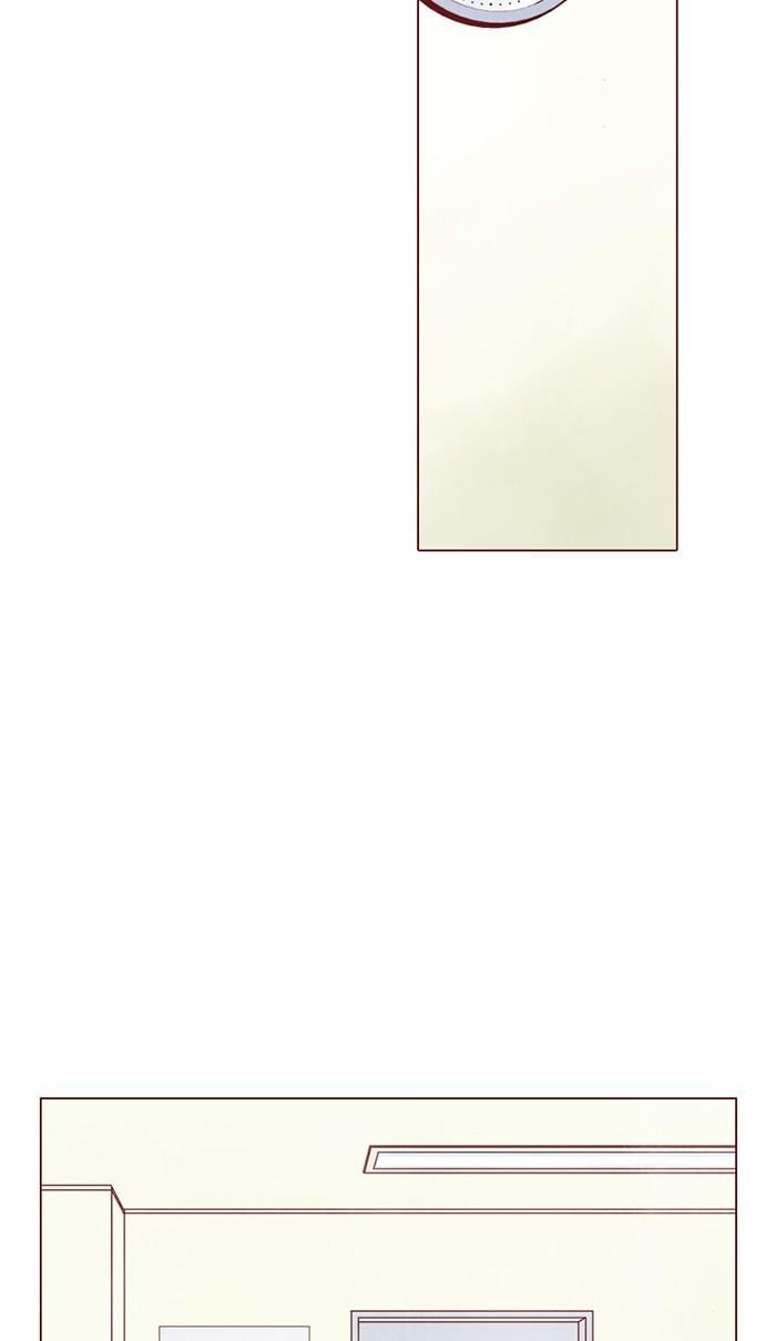 Before We Knew It Chapter 13 - page 23