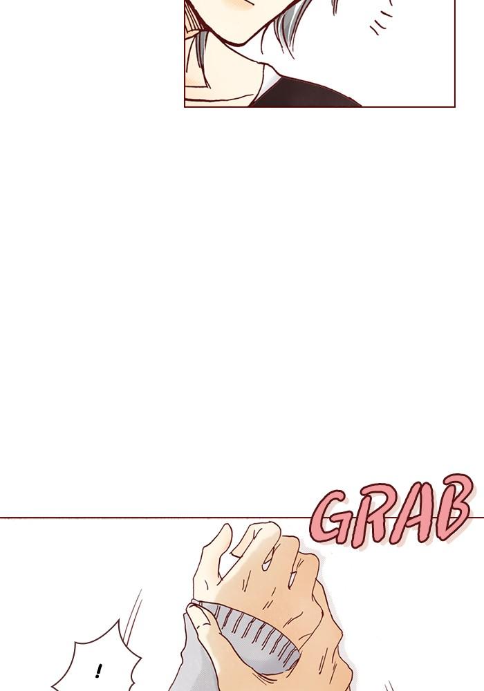 Before We Knew It Chapter 10 - page 25