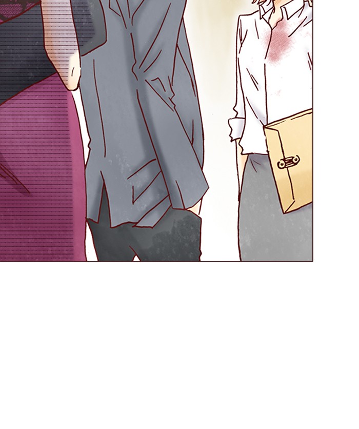 Before We Knew It Chapter 4 - page 53