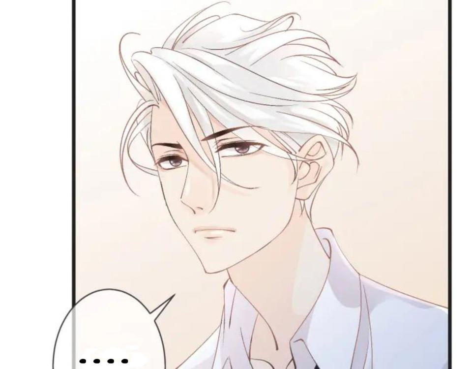 Angel Love (Feisna) Chapter 58 - page 108