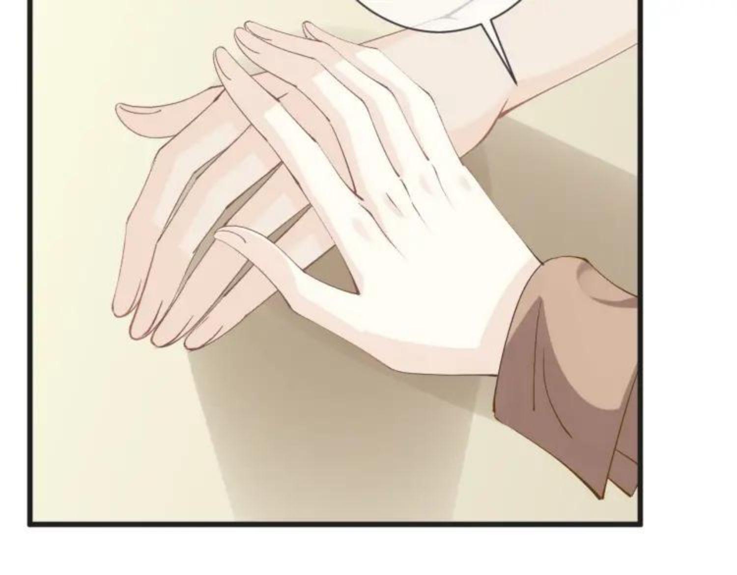 Angel Love (Feisna) Chapter 58 - page 17