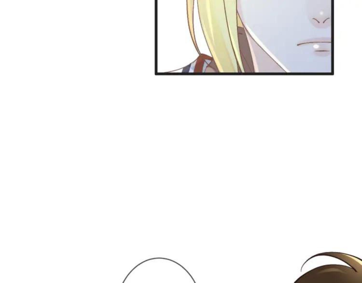 Angel Love (Feisna) Chapter 58 - page 39