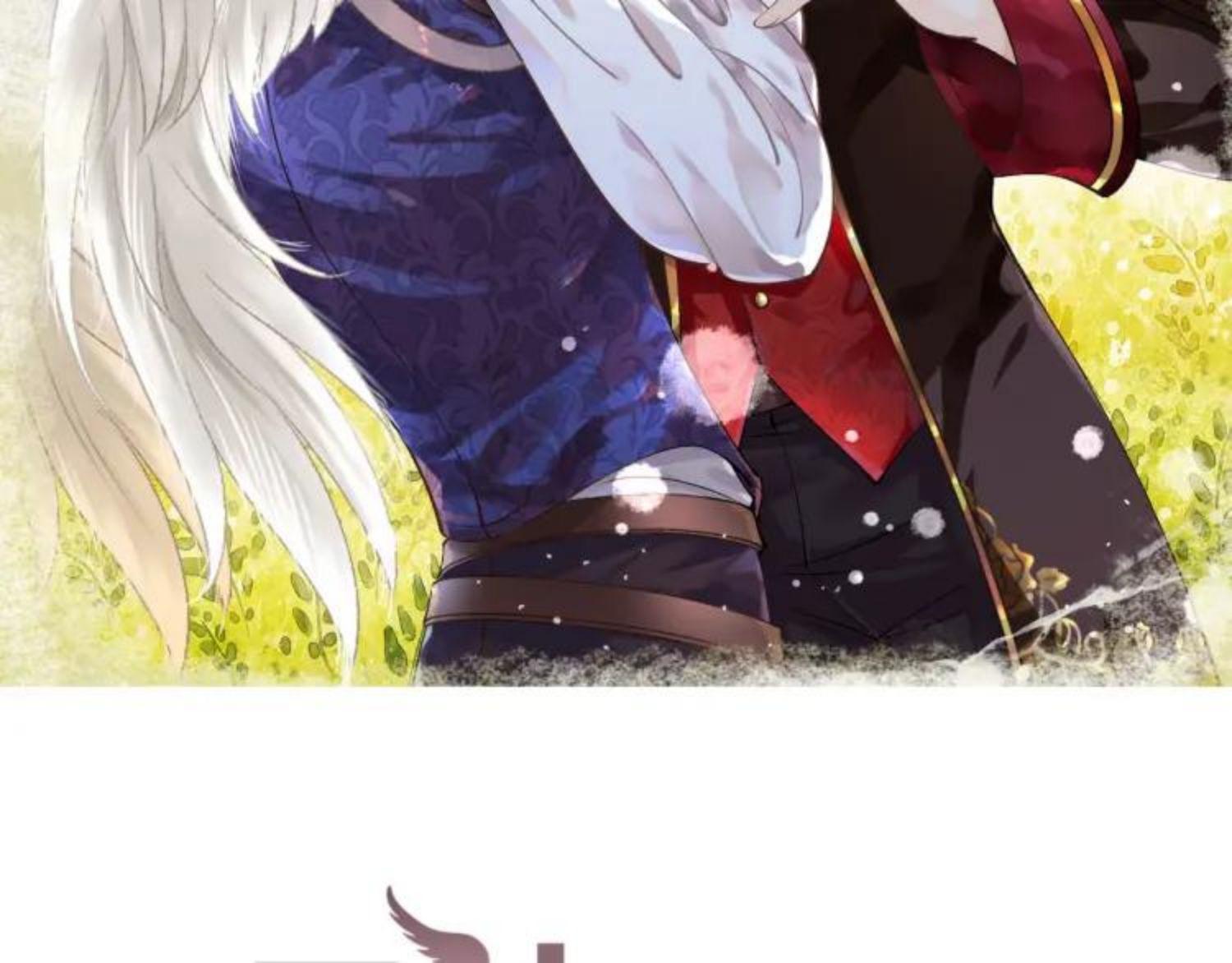 Angel Love (Feisna) Chapter 58 - page 4