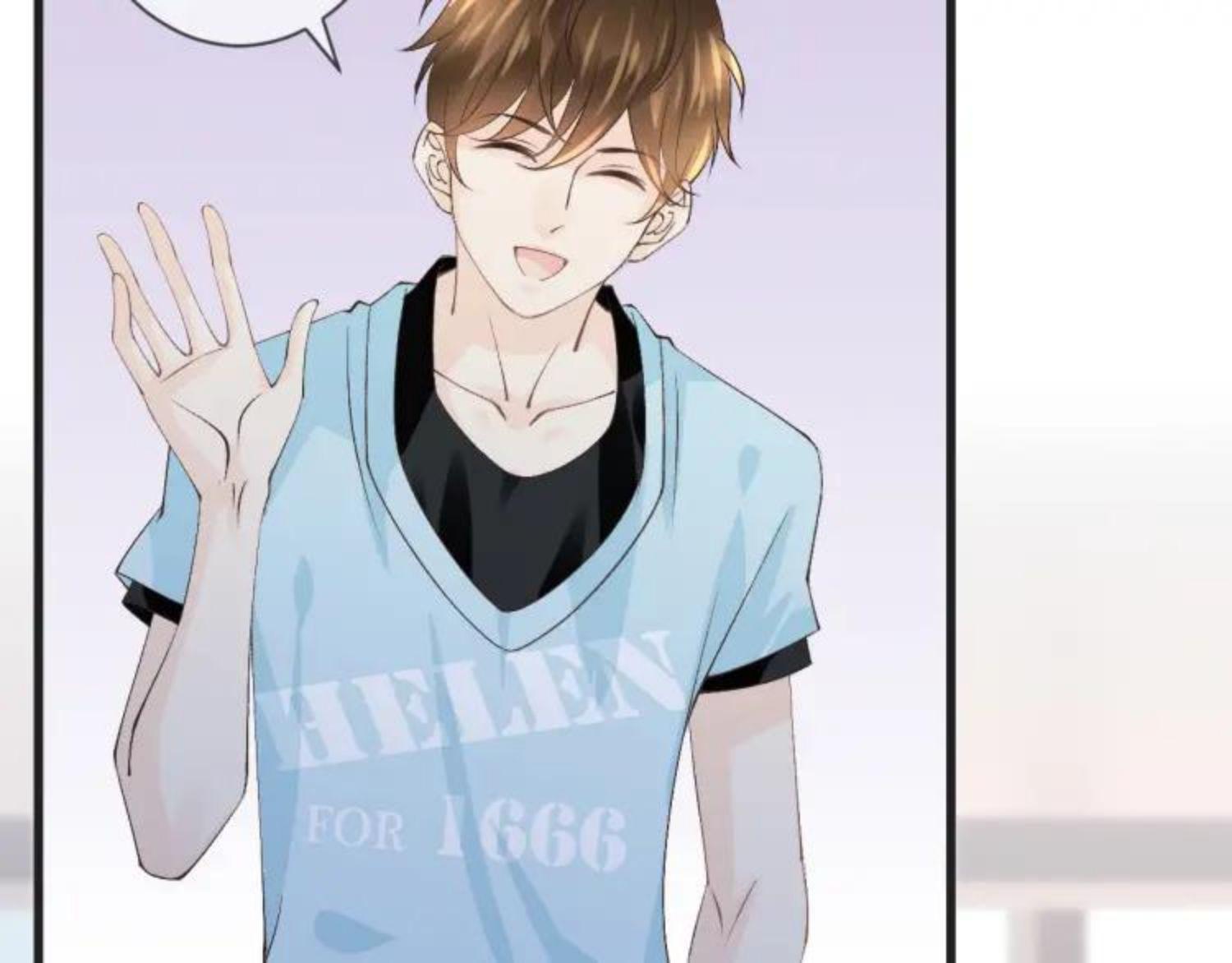 Angel Love (Feisna) Chapter 58 - page 47
