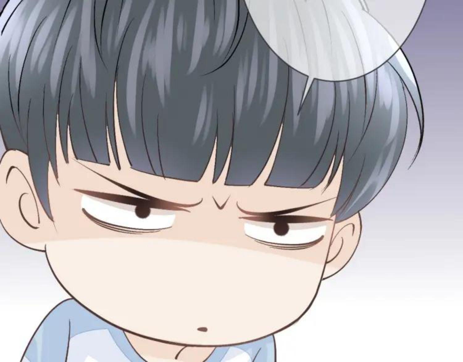 Angel Love (Feisna) Chapter 58 - page 59