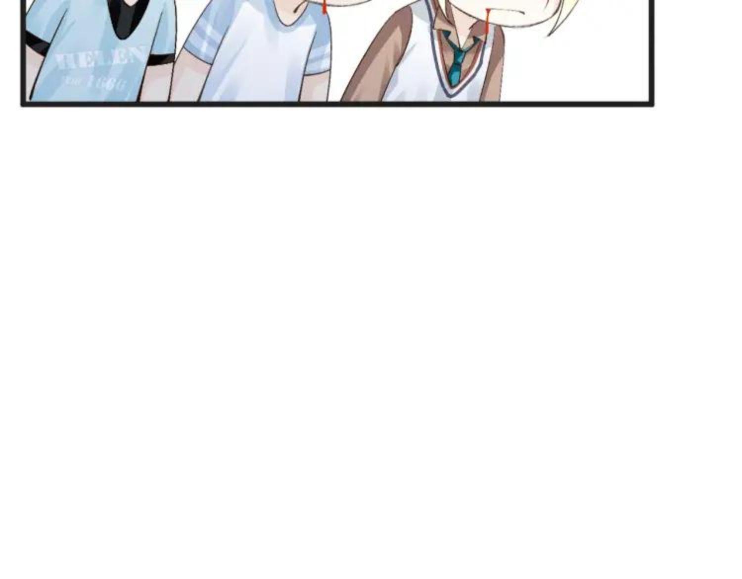 Angel Love (Feisna) Chapter 58 - page 74