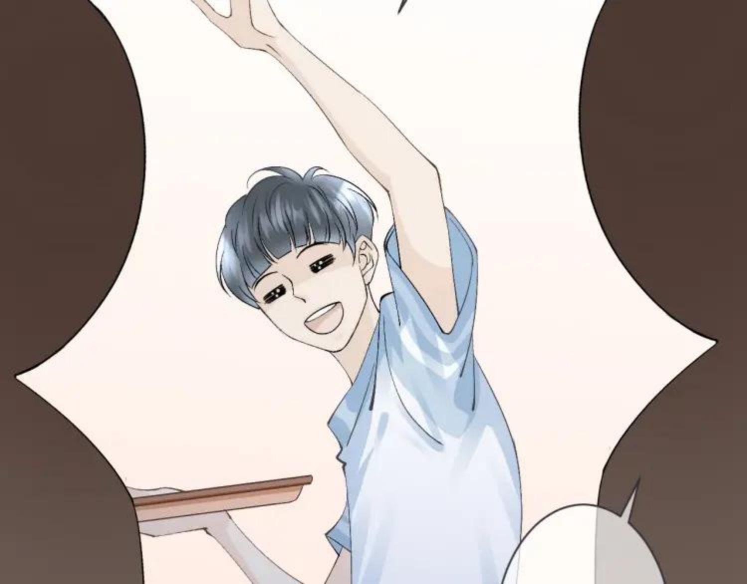 Angel Love (Feisna) Chapter 58 - page 76
