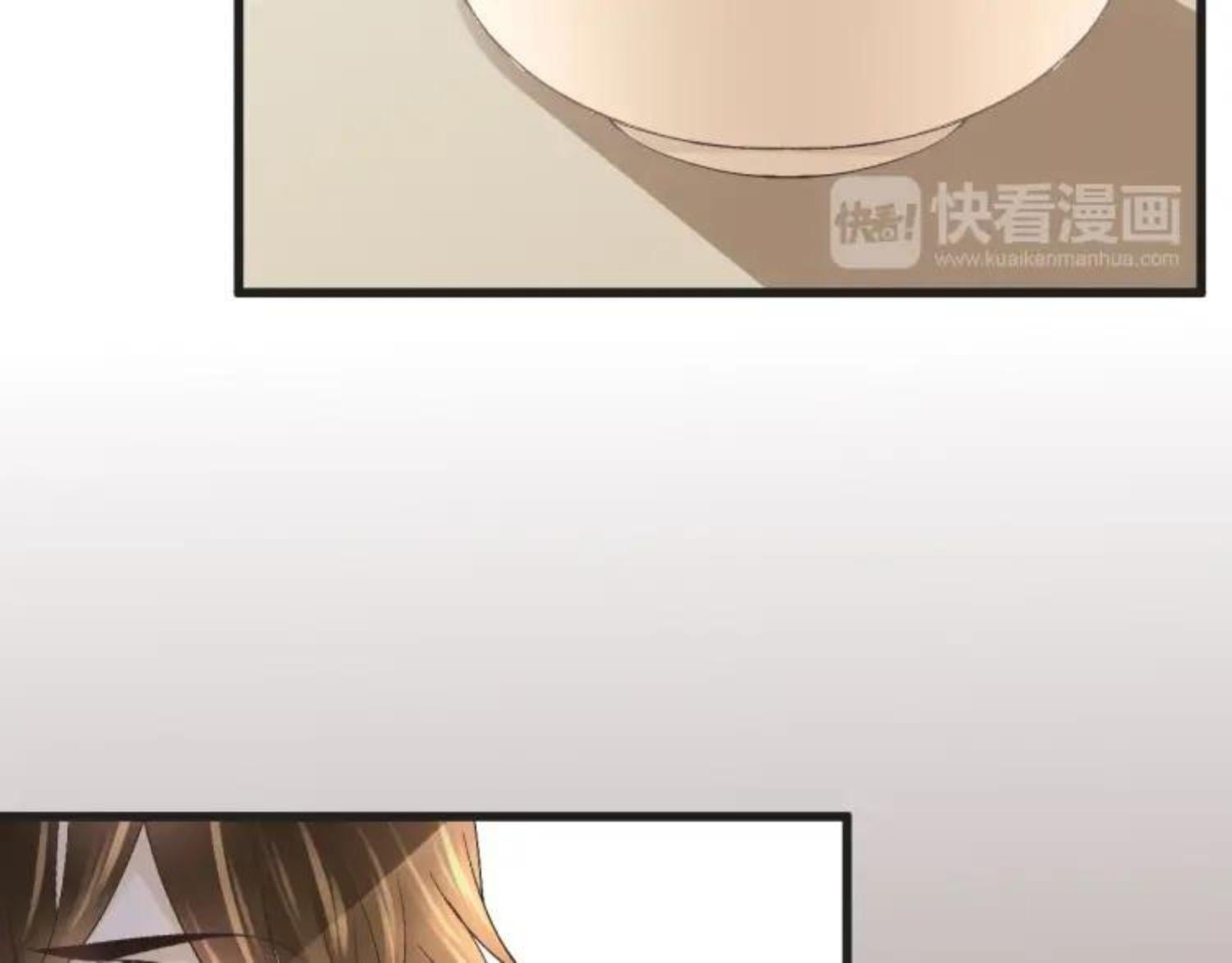 Angel Love (Feisna) Chapter 58 - page 87