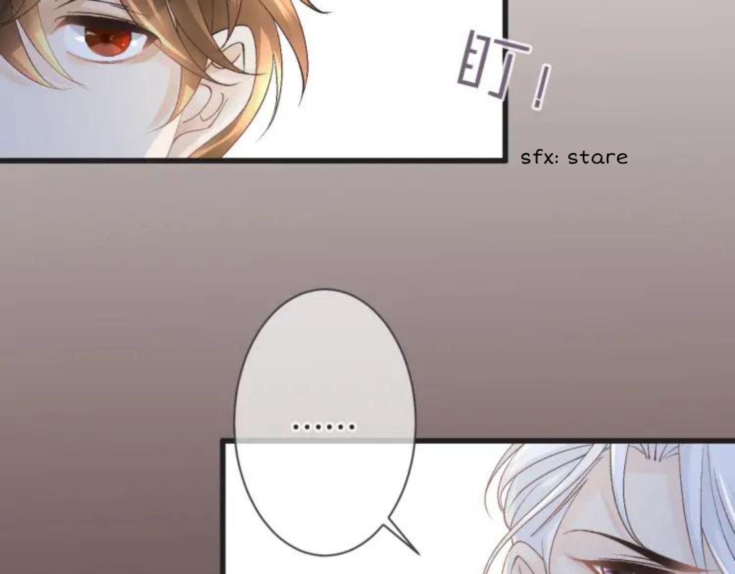 Angel Love (Feisna) Chapter 58 - page 88