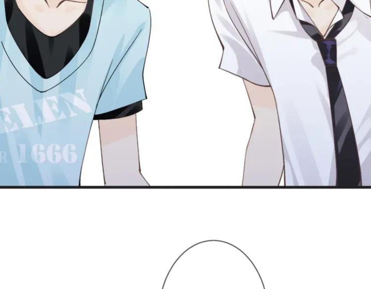 Angel Love (Feisna) Chapter 58 - page 91