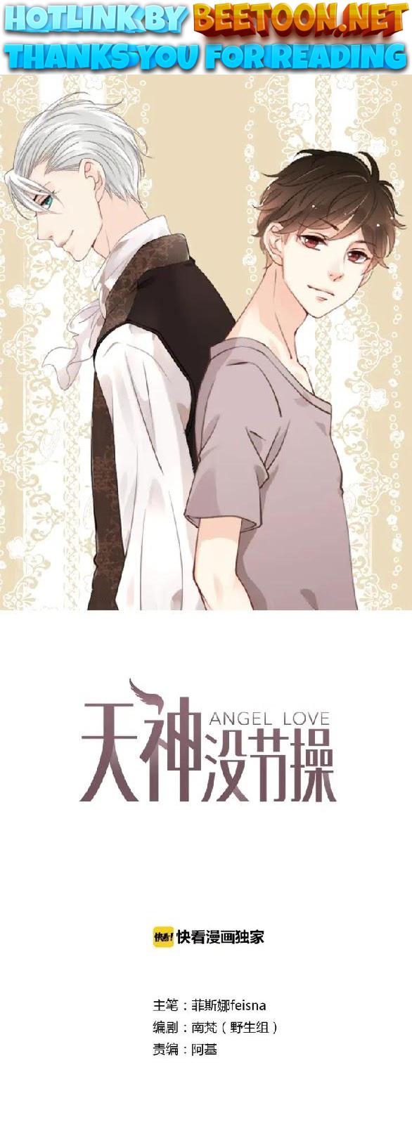 Angel Love (Feisna) Chapter 56 - page 1