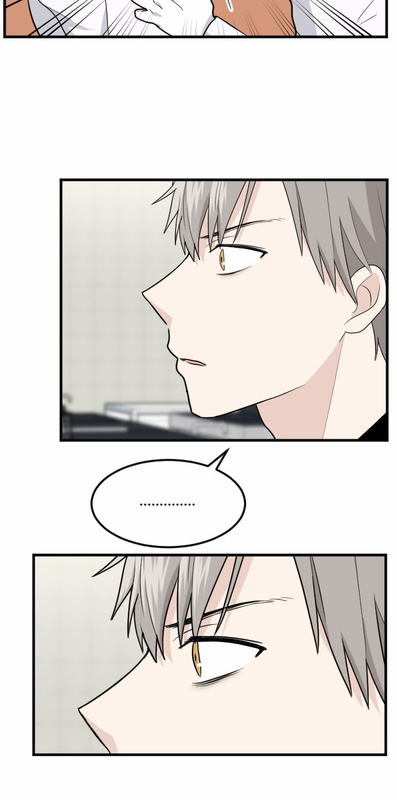 My ID is Gangnam Beauty chapter 16 - page 15