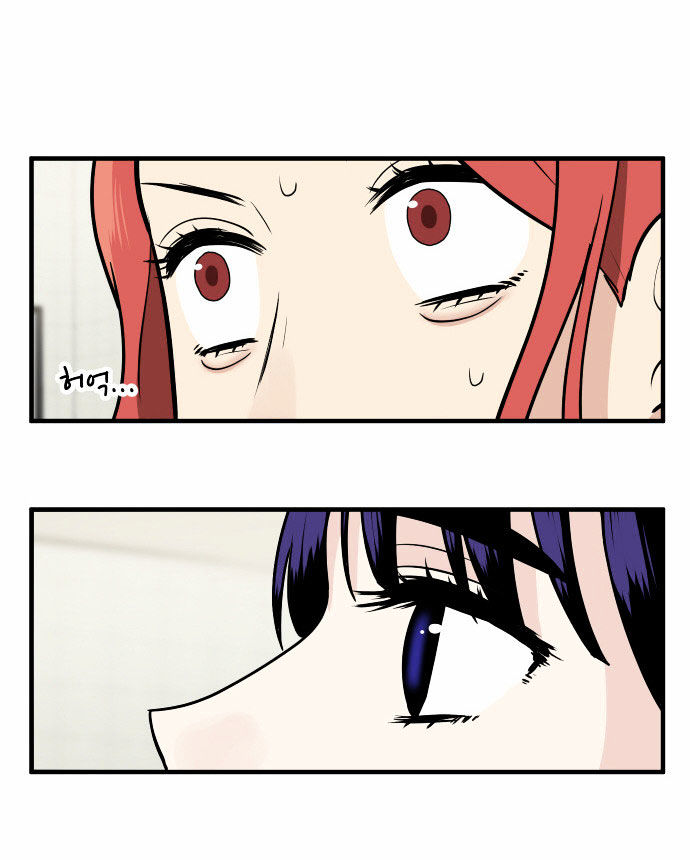 My ID is Gangnam Beauty chapter 8 - page 4