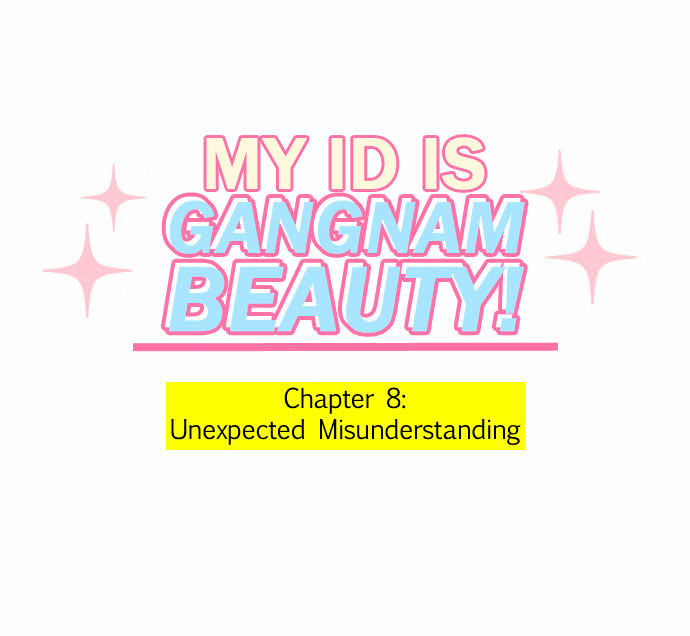 My ID is Gangnam Beauty chapter 8 - page 5