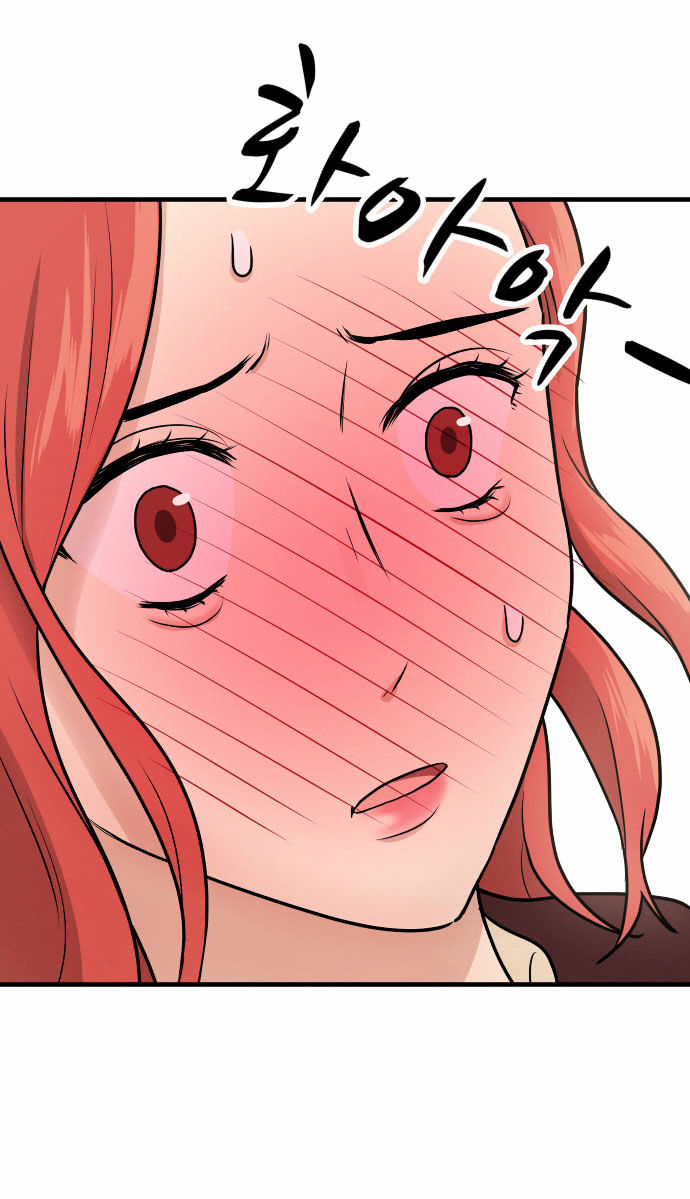 My ID is Gangnam Beauty chapter 8 - page 79