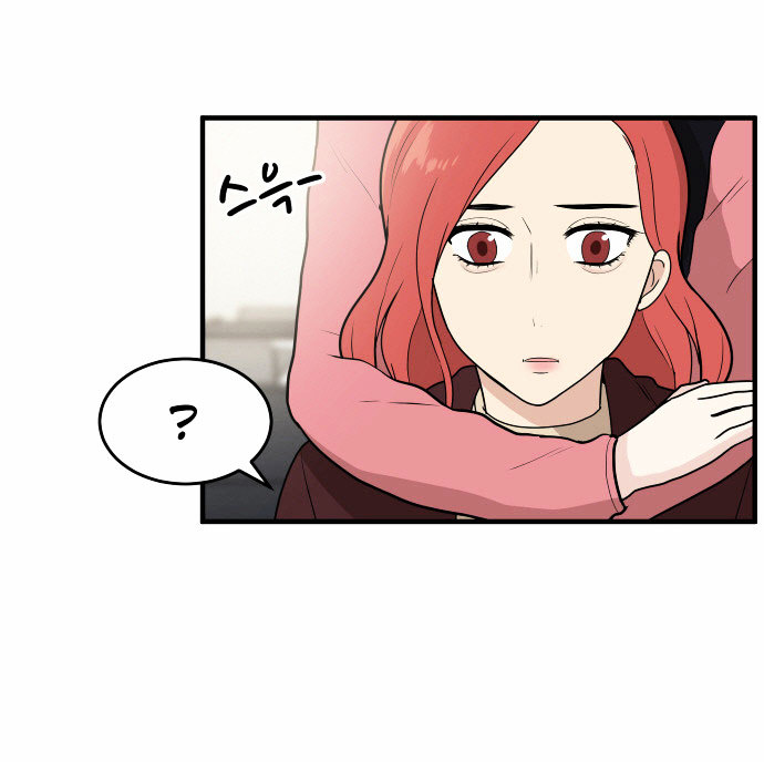 My ID is Gangnam Beauty chapter 7 - page 66
