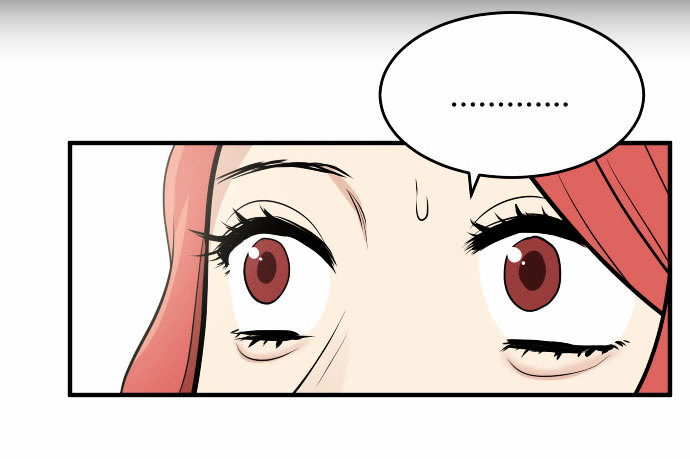 My ID is Gangnam Beauty chapter 7 - page 73