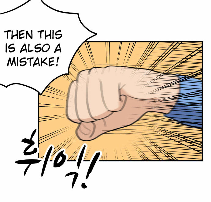 My ID is Gangnam Beauty chapter 5 - page 14