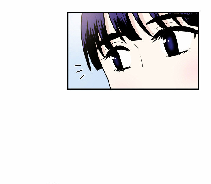 My ID is Gangnam Beauty chapter 5 - page 51
