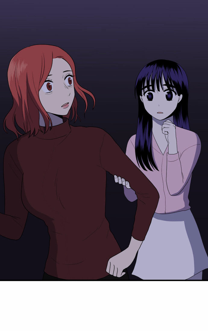 My ID is Gangnam Beauty chapter 4 - page 12