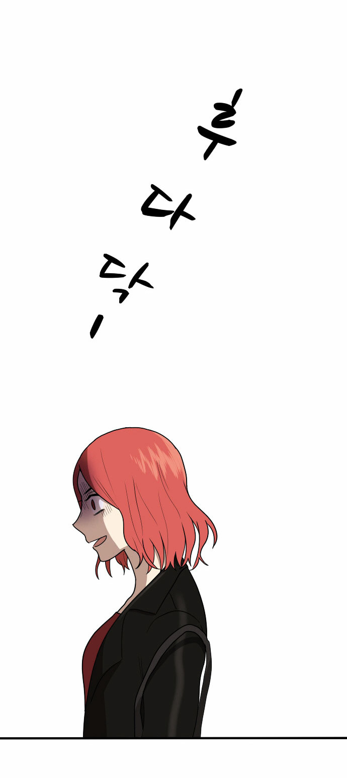 My ID is Gangnam Beauty chapter 4 - page 137