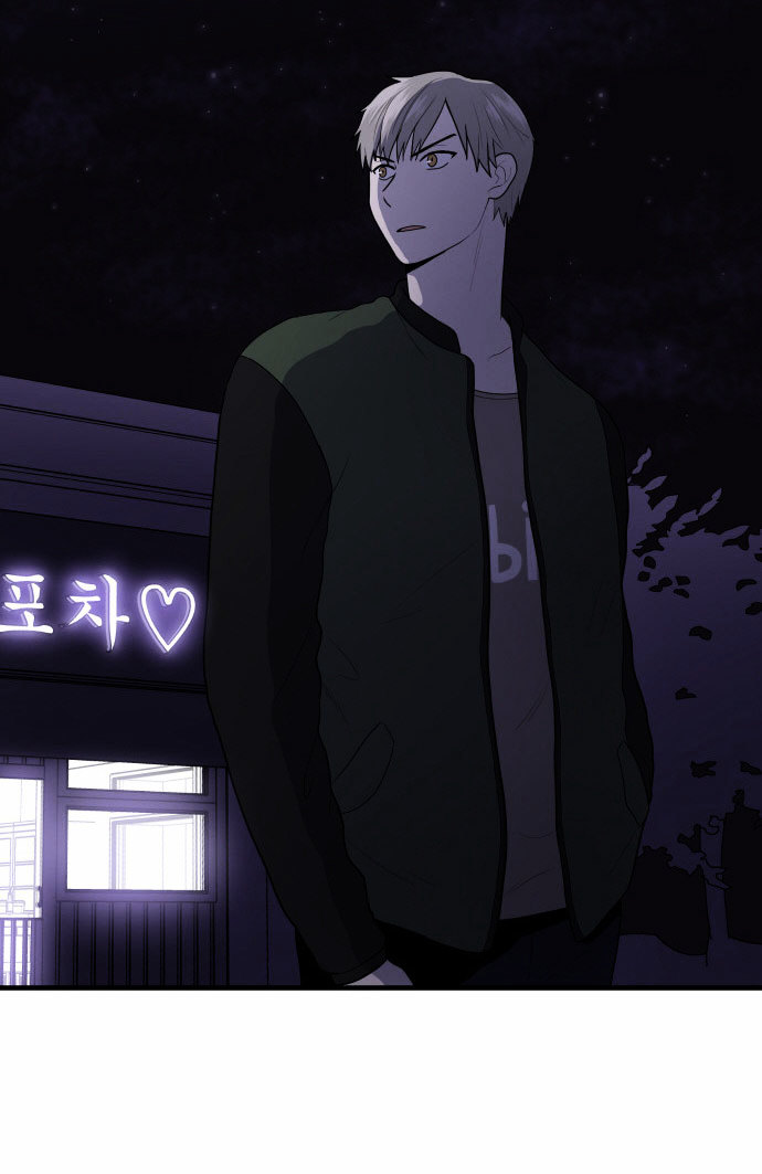 My ID is Gangnam Beauty chapter 4 - page 4