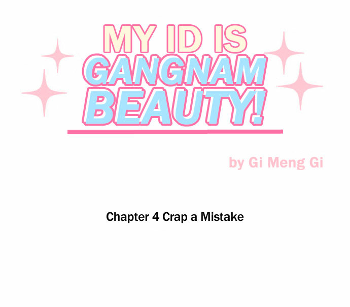 My ID is Gangnam Beauty chapter 4 - page 5