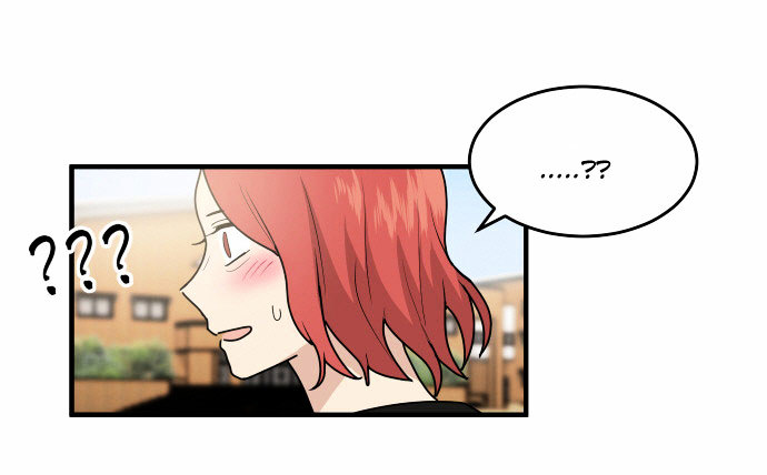 My ID is Gangnam Beauty chapter 4 - page 73