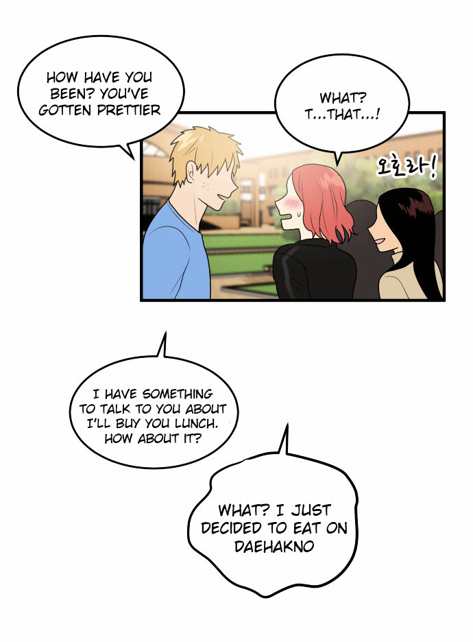 My ID is Gangnam Beauty chapter 4 - page 76