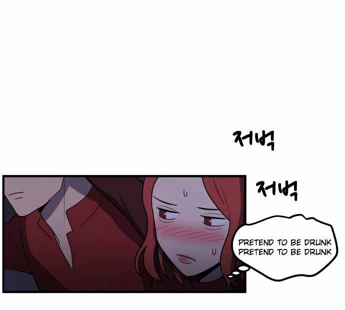 My ID is Gangnam Beauty chapter 3 - page 101